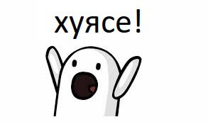 Женщина внезапно исчезла из кадра во время прямого эфира