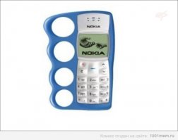 Даже предположить не могу какие повреждения будут от этого;)