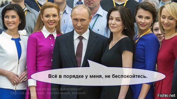 Россия запретила въезд уполномоченной Порошенко  