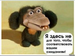 Ху из мистер Гена?