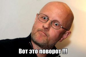 Как будет происходить первая в истории сложнейшая операция – пересадка головы