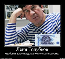 А отец то роль тоже сыграл?