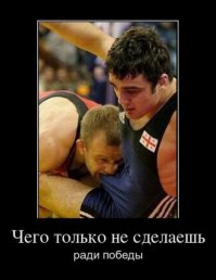 Заряд позитива на весь день от подборки демотиваторов