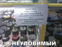 Картинки с Надписями 20.03.2016