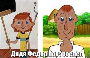 Картинки с Надписями 20.03.2016