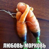 Картинки с Надписями 20.03.2016