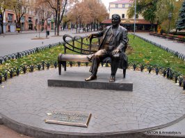 Памятник Л.О.Утесову в Одессе