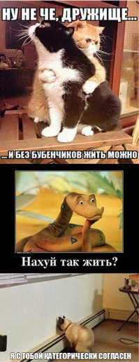 Картинки с Надписями 22.03.2016