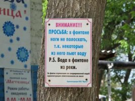 Смешные комментарии из социальных сетей 21.03.16