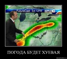 Подборка на тему "показалось"