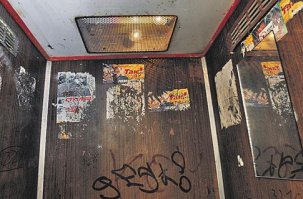 Необычные дизайн лифтов