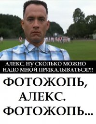 Пчёловоды