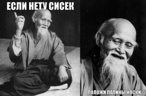 На счет тертьей фотографии (где девочка под лифчик напихала чего-то) - спрашивается, зачем???? Своя грудь замечательная, фигура хорошая. Или я чего-то не понимаю? =))