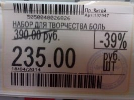 Картинки с Надписями 22.03.2016