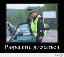 Водителей обяжут сдавать анализы мочи и крови