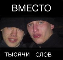 Псевдогамбургер