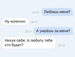 Смешные комментарии из соцсетей 