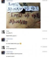 Комментарии и "баяны" из социальных сетей