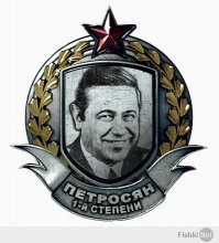 Заряд юмора