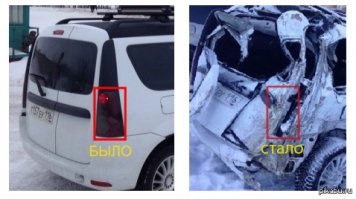 Солярис даже не пытался тормозить