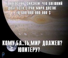 Должны, однозначно!))