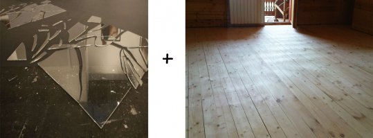 Служивые ! Вот это забыли !