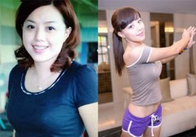 можно любую узкоглазую подсунуть под левую фотку, они один жрен на моську все одинаковые:)