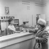 Примерно так: