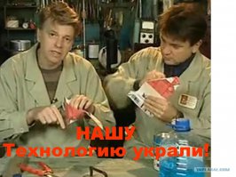 Топор + пластиковые бутылки