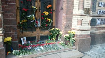 Айртон Сенна да Силва