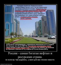 Интересные факты о бензине и дизельном топливе
