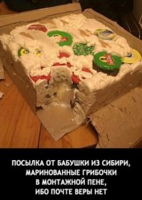 Смешные комментарии из социальных сетей 21.03.16