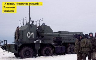 Семь запрещенных видов оружия