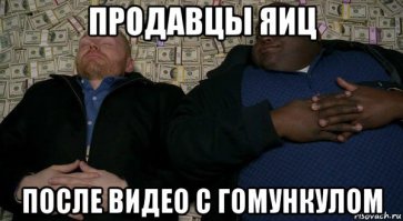 Смешные комментарии из социальных сетей 21.03.16
