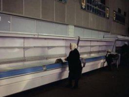 А так - лучше?