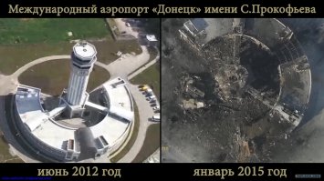 Автор позабыл..