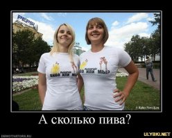 Разбираемся в сортах пива