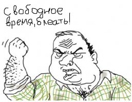 Как финн гидравлическим прессом хоккейную шайбу давил