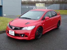 Самым мощным атмосферным мотором( по снятию мощности с одного литра объёма) является Хондовский К20, который доработало дочернее ателье Mugen. Двухлитровый атмосферник выдаёт 240 л.с. Этот мотор ставится на Honda Civic Mugen RR. За 6 сек сотню набирает.