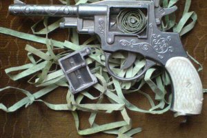 Это не гаджет СССР.Это уже эпоха развала.Вот самый гаджетный гаджет