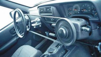 Держи мечту: невероятные автомобильные рули