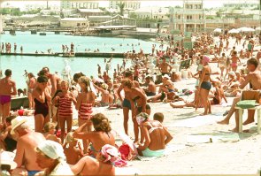 Новороссийск, 1964 год