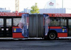 эту в папку про баяны