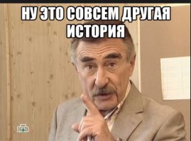  Известные преступления, которые так и остались тайной