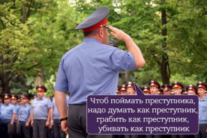 Смешные картинки с надписями 23.03.2016