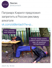 Прикольные фотомемы и демотиваторы
