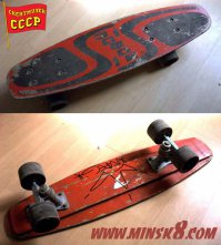 точнее такой, эх память!