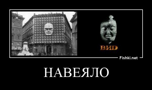 18 исторических фото, которые позволят вам по-новому взглянуть на события прошлого