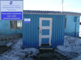 Худшие аэропорты в мире
