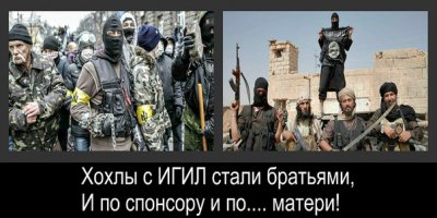 Теракты в Брюсселе: мощные взрывы прогремели в аэропорту и метро 